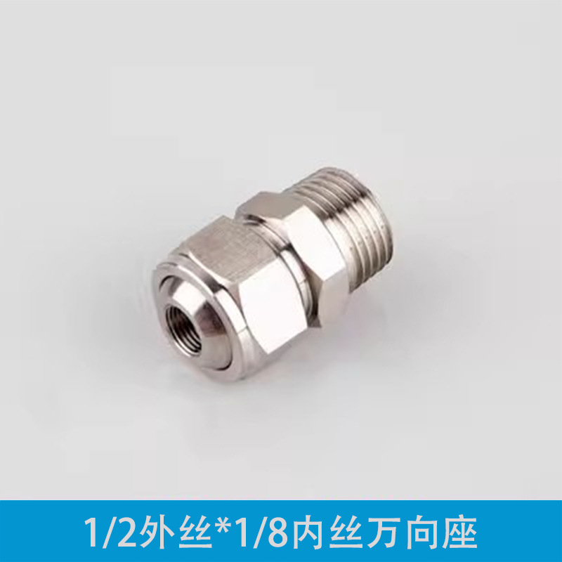 4 점 외부 와이어 x1 점 내부 와이어