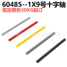 һ��������ָ�60485��ľ�����Ƽ���1X9��ʮ����60485��ľ