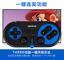 工厂生产直销价格适用于Switch/PC/PS3 2.4G无线蓝牙连接游戏手柄