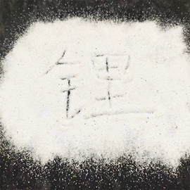 其他非金属;其他非金属;云母