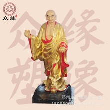 ���ϱ�����֬����S ����ʮ���_�h�~��ľ������[�� �Lü�_�h����