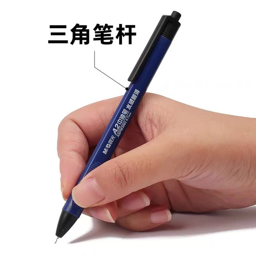 Chenguang ABPW3002 gel pen needle tube type press ballpoint pen A2 medium oil pen signature pen ballpoint pen