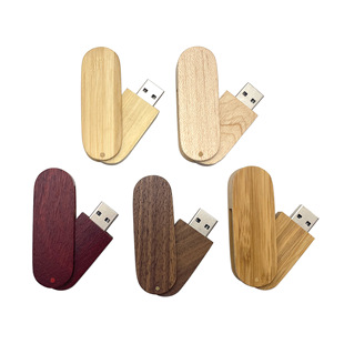 Rotating Bamboo USB Flash Drive 16G32G Wood USB Flash Drive Wedding Gift Custom-Made Ogo Wooden U Disk Maple Walnut