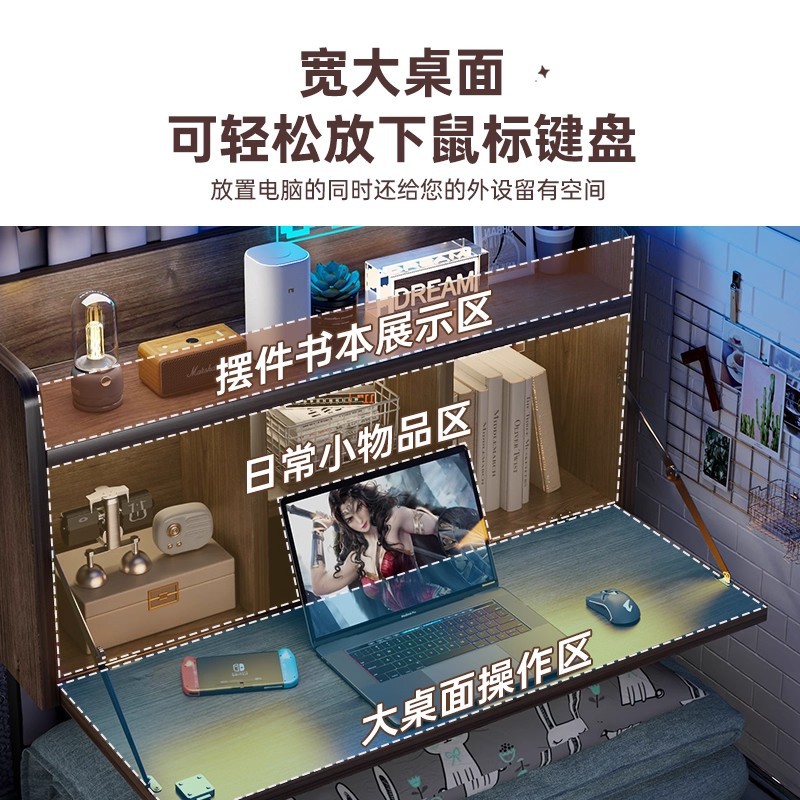 Escritorio de computadora dormitorio escritorio plegable para estudiantes universitarios escritorio de estudio simple tabla colgante de cabecera de la cama