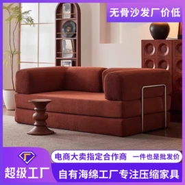 沙发类;飘窗垫;沙发垫/套