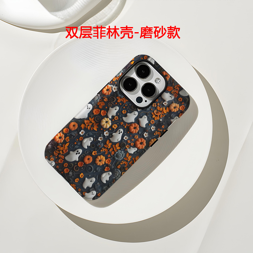 더블 레이어 필름 쉘-프로스트-ZJ2437