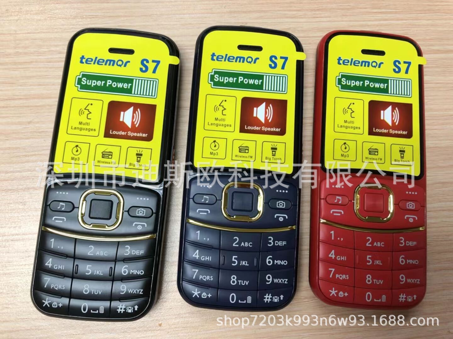 CDC075F1246F36DB7BB1016526529A