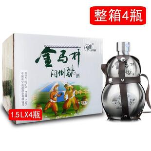 �����خa�����H���R�U60�Ȳ��P䓺��J���Z�߶Ⱦ�����4ƿ�؃r��ˮ