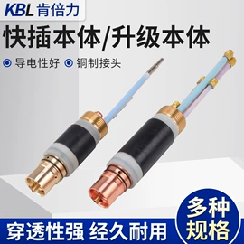 割炬;等离子切割机;焊接材料附件