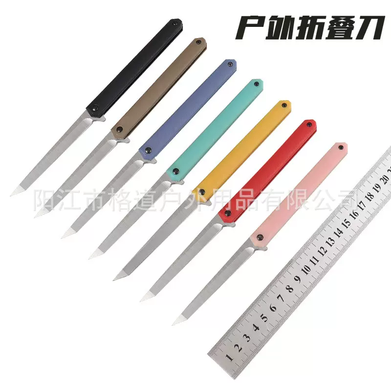 新款户外笔刀不锈钢折叠刀女性水果刀快递开箱刀裁纸刀露营野外