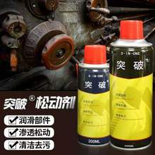 ��ʿ��ͻ������һ�����ͷ��P���ݽz��ĸ��˨�Ʉӄ�������ϴȥ���P