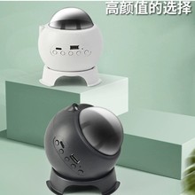 USB旋转7彩小夜灯投影仪星空北极光浪漫蓝牙投影灯满天星氛围灯