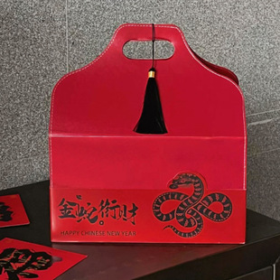 2025 New Year Baking Packaging Box Spring Festival Year of the Snake New Year Gift Box Annual Party Specialty Biscuits Candy Accompanying Gift Box