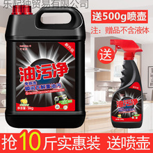 �F؛���͟��C��ϴ���͟���ȥ������ϴ���N���������ۃ������坍��