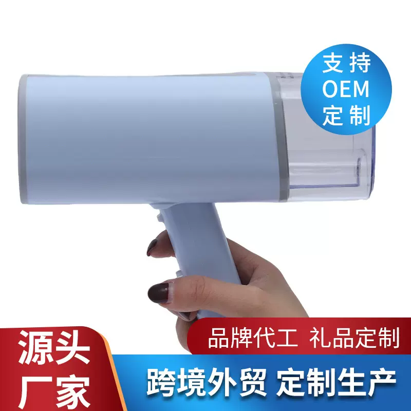 818跨境欧英规手持挂烫机迷你家用差旅便携可折叠蒸汽小型熨烫机