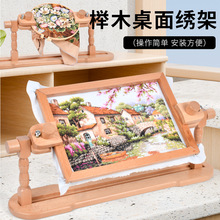 ľͨÿ{̨ʽ潑XӴ̽ʮֽ򹤾߽