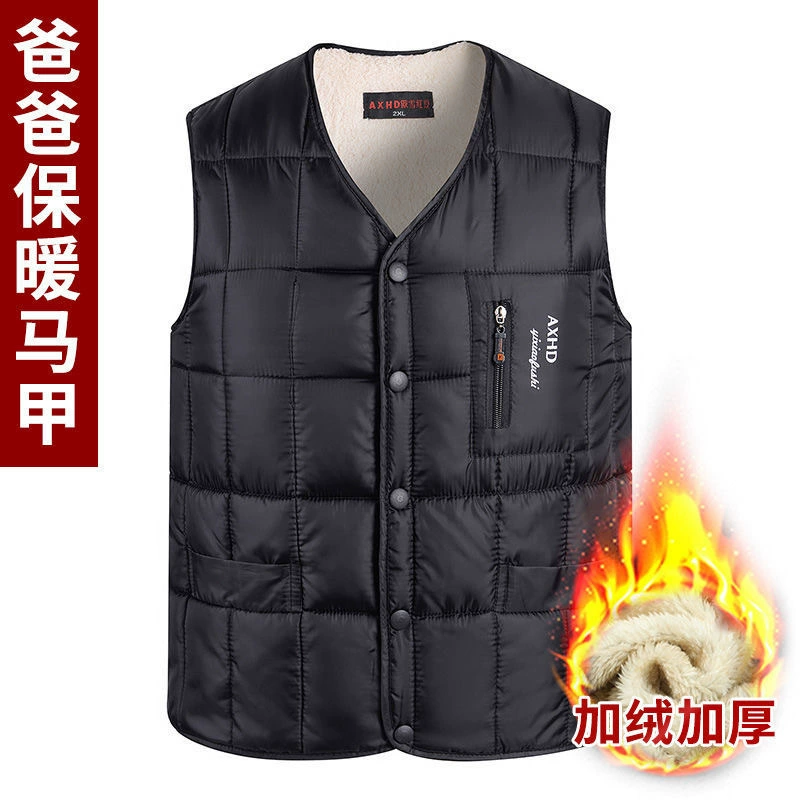 Новый зимний жилет на флисовой подкладке для среднего и пожилого возраста, Мужская утолщенная удобная одежда больших размеров для папы, внутренняя и внешняя одежда, теплый внутренний контейнер, отказ