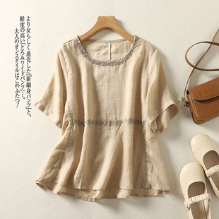 Pure color cotton and linen pullover small shirt embroidered ancient temperament apricot top summer lightweight apricot all-matching shirt for women
