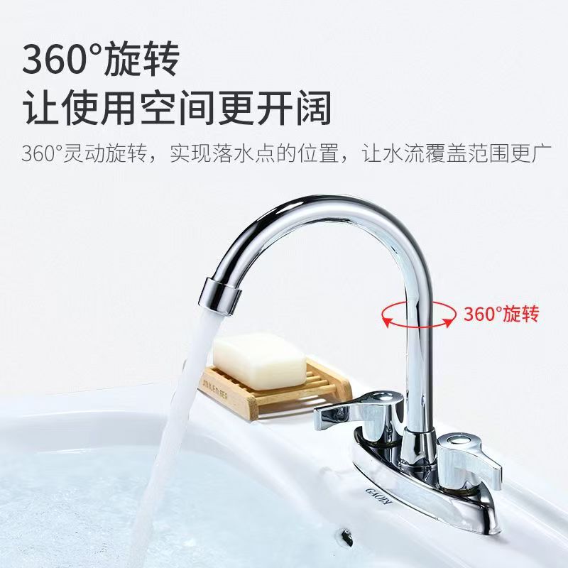 全铜面盆水龙头双把双孔三孔双开关冷热洗手盆厨房水槽轻奢风格|undefined