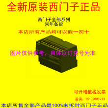 A063*USB-PPI西门子S7-200编程电缆下载线6ES7901 901-3DB30-