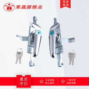 MS308-2A����B�U�i�����i �����늙������T�i ��ˮ�i