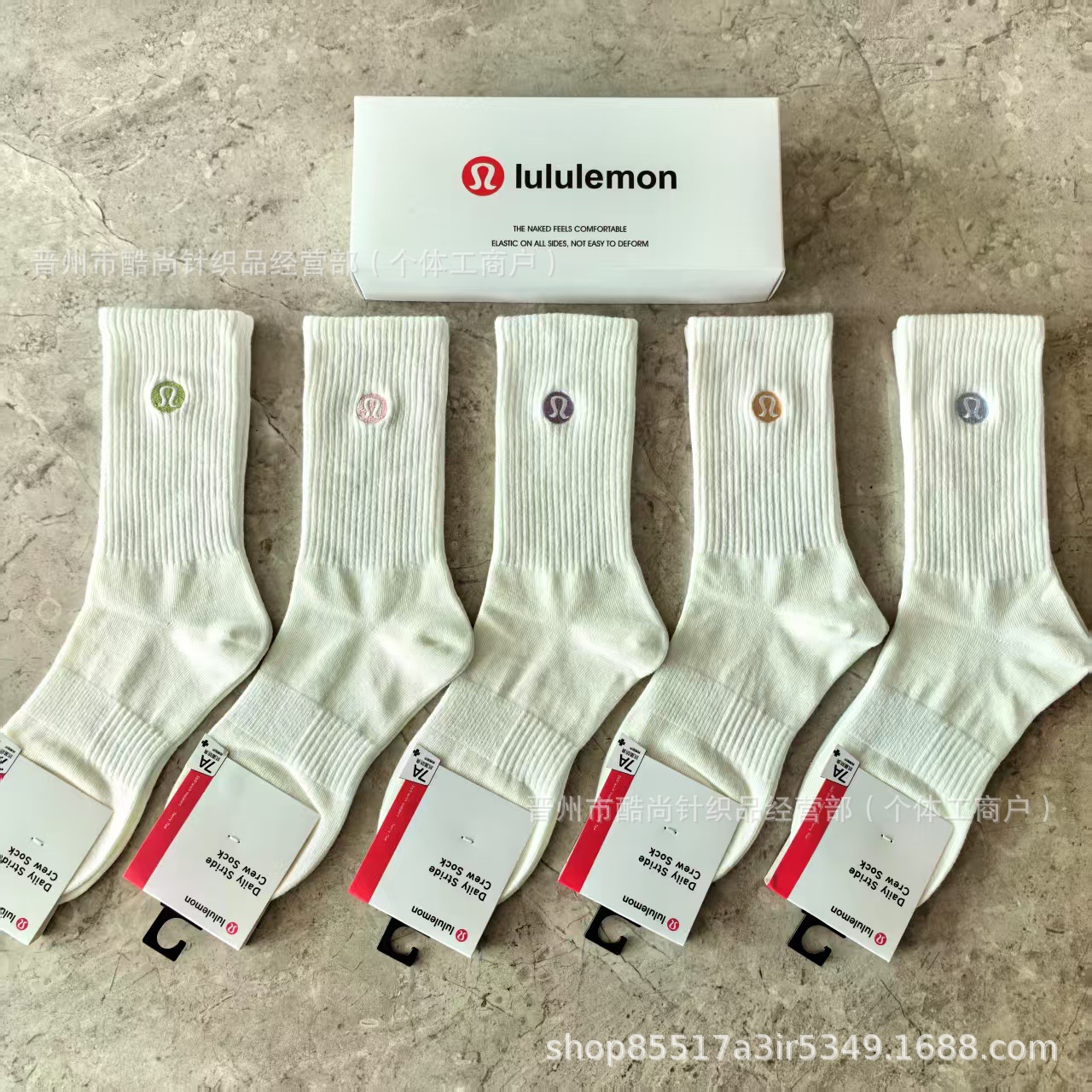 New Lulu Yoga Women's Socks Solid Color Lulu Embroidered High Tube Women's Sports Socks Boxed Outdoor Running Socks