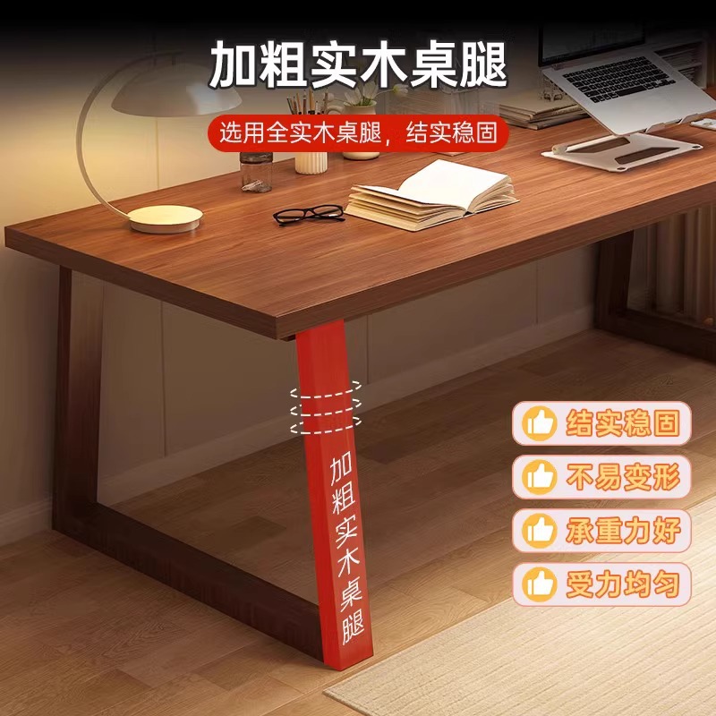 Escritorio de computadora escritorio para el hogar simple dormitorio moderno mesa de madera maciza mesa Simple Escritorio de escritura escritorio del estudiante