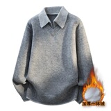 2026年秋季圆领宽松型青少年运动针织衫长袖厚款透气罗纹底摆，男装针织衫/毛衣，星座614