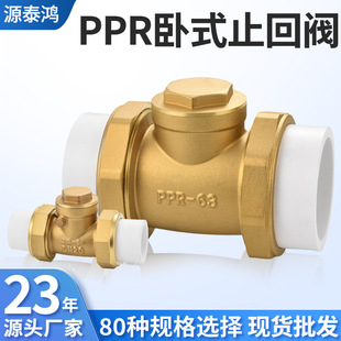 �S�~��ʽֹ���ypprֹ���y�����yֹ���yȫ�~ֹ���yֹ���y��ˮ�y