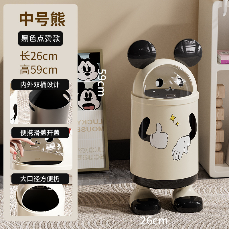 纸篓垃圾桶家用兔耳朵垃圾桶卧室创意高颜值可爱客厅厕所带盖双筒|undefined