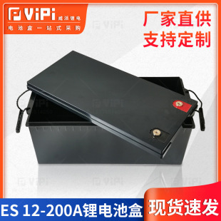 �S��ֱ��12V200Ah�늳��⚤ ������늳غ������⚤ �ƿ���⚤