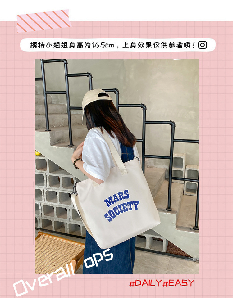 Canvas bag for women, single shoulder, ins crossbody, laid-back style, college student class bag, artistic Japanese style, large capacity, Hong Kong style, chic Specification drawing