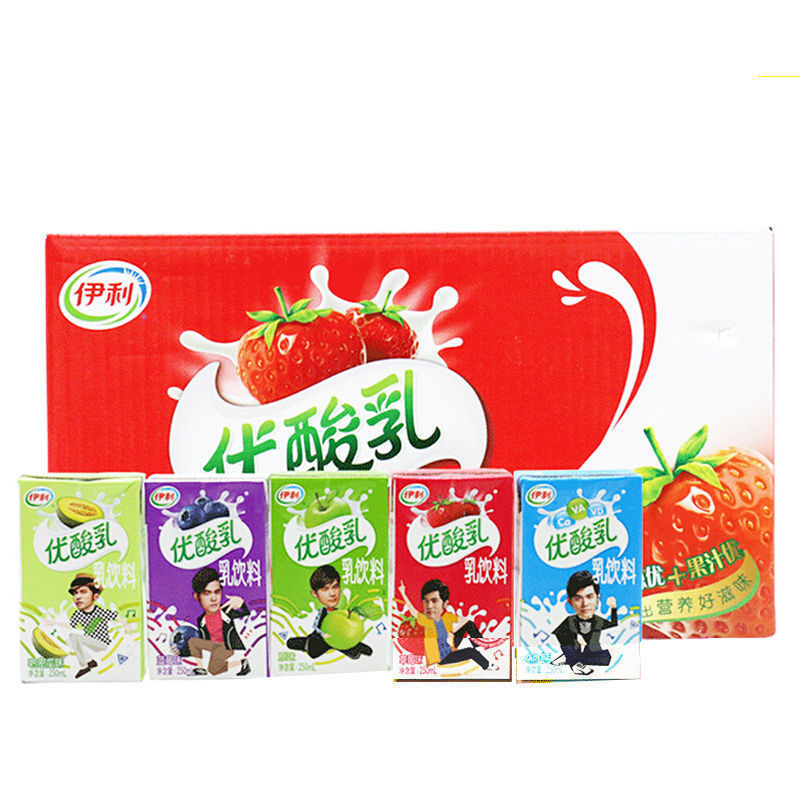 优酸乳原味250mlX24盒整箱多种口味酸奶饮料 牛奶早餐奶大量批发|undefined