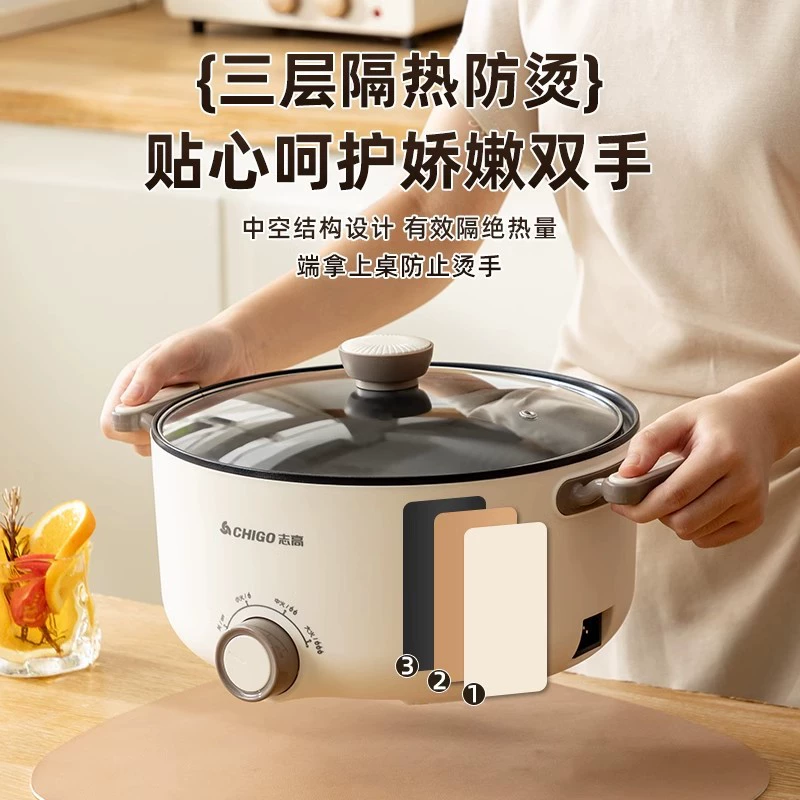 Zhigao Power Boil Pot House House многофункциональная горячая кастрюля Факты о завтраке супа Сталикение тушеное жаркое стиль
