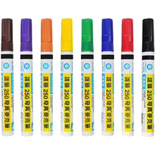 �۪{250�殐�P����ӛ̖�P��ƽ�^5mm�R�˹P�ɼ�ī�ٸ�ӛ̖�P�o��ζ