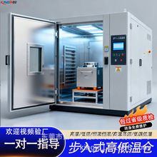 ���͸ߵ͜�ԇ��䲽��ʽ�a�ؐa��h���}��ύ׃�yԇ��������O��