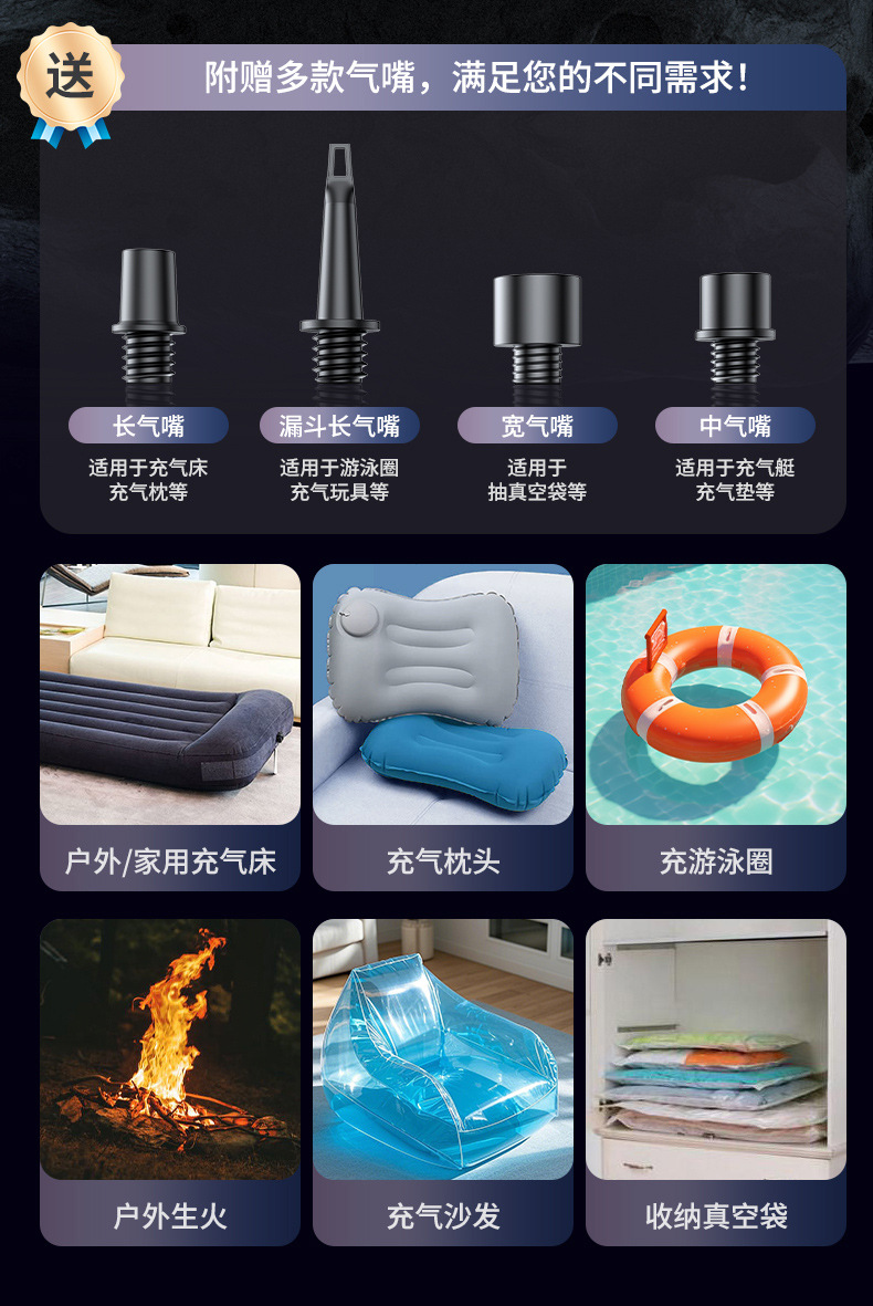 Buwei Portable Outdoor Mobile Power Supply Large Capacity Car Air Pump with Power Bank for Stall Setting and Self-Driving Tour Emergency