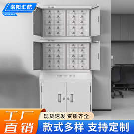手机信号屏蔽柜学校考场会议室小型存放柜物理屏蔽寄存柜文件柜