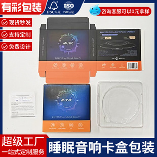 �F؛˯����푰��b���к����ܺ��Пo���I�f����ӡˢ�S���������l