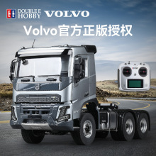 �p��E113�֠���volvoȫ�Ͻ���܇�b��1:14ģ��܇���E012�а�܇
