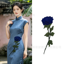 宏凯绣品  欧根纱刺绣玫瑰花绣刺补丁贴缝纫DIY衣服贴花服装辅料
