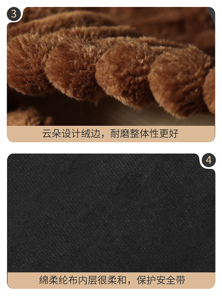 Wholesale car safety belt shoulder protective cover car super soft plush shoulder protective cover children safety belt factory direct sales