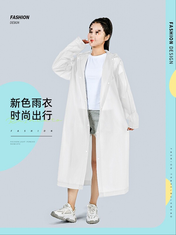 Disposable Raincoat Long Adult Women's Thickeneded Full-Body Rainproof Outer Wear Outdoor Portable Mountaineering Travel Poncho