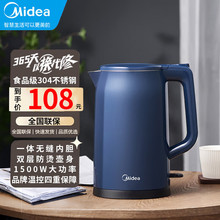 ����늟�ˮ�ؼ���304���P��ԄӔ���p�ӷ��C��ˮ��HJ17X21