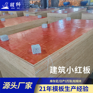 ���̏V���tɫ����ľ���|֧ģ�羳���û��������ӽ��Bģ�幤������
