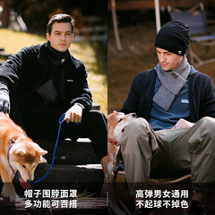 Autumn and Winter Stacked Hats for Men and Women, Versatile Ear Protection, Face-Smoothing, Fleece Windproof and Warm Hooded Neck Scarf Dual-Use Cold Hat