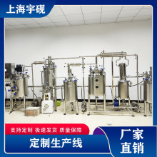 С��ţ�����a��  С���rե��֭���a��̼��������a��