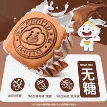 �������ɿ���ζ�ɿ��̵���o���������ҹ���c��400g���e��ʳ����