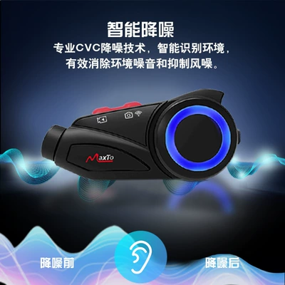 Intercom Driving Recorder, Motorcycle Helmet Headset
