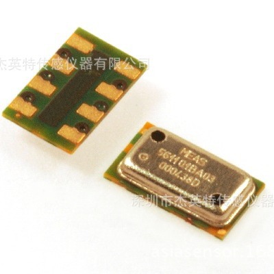 MS5611高分辨率气压模块气压传感器高度计无人机适用